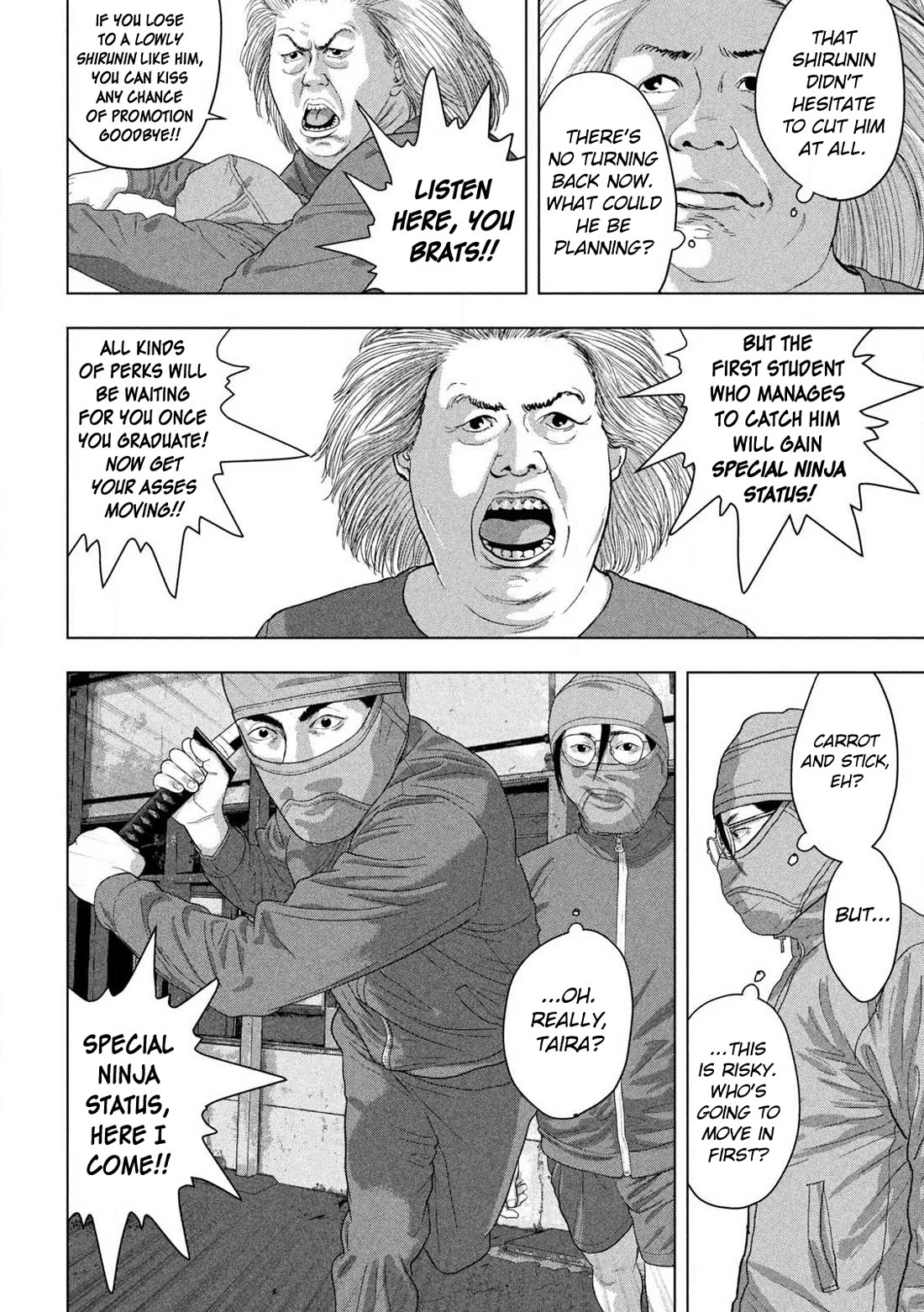 Under Ninja Chapter 149 page 2 - Chapter 149: Two-Sword Style