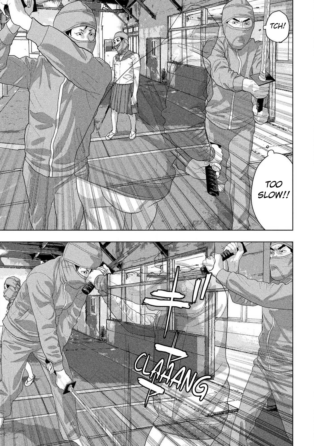 Under Ninja Chapter 149 page 3 - Chapter 149: Two-Sword Style