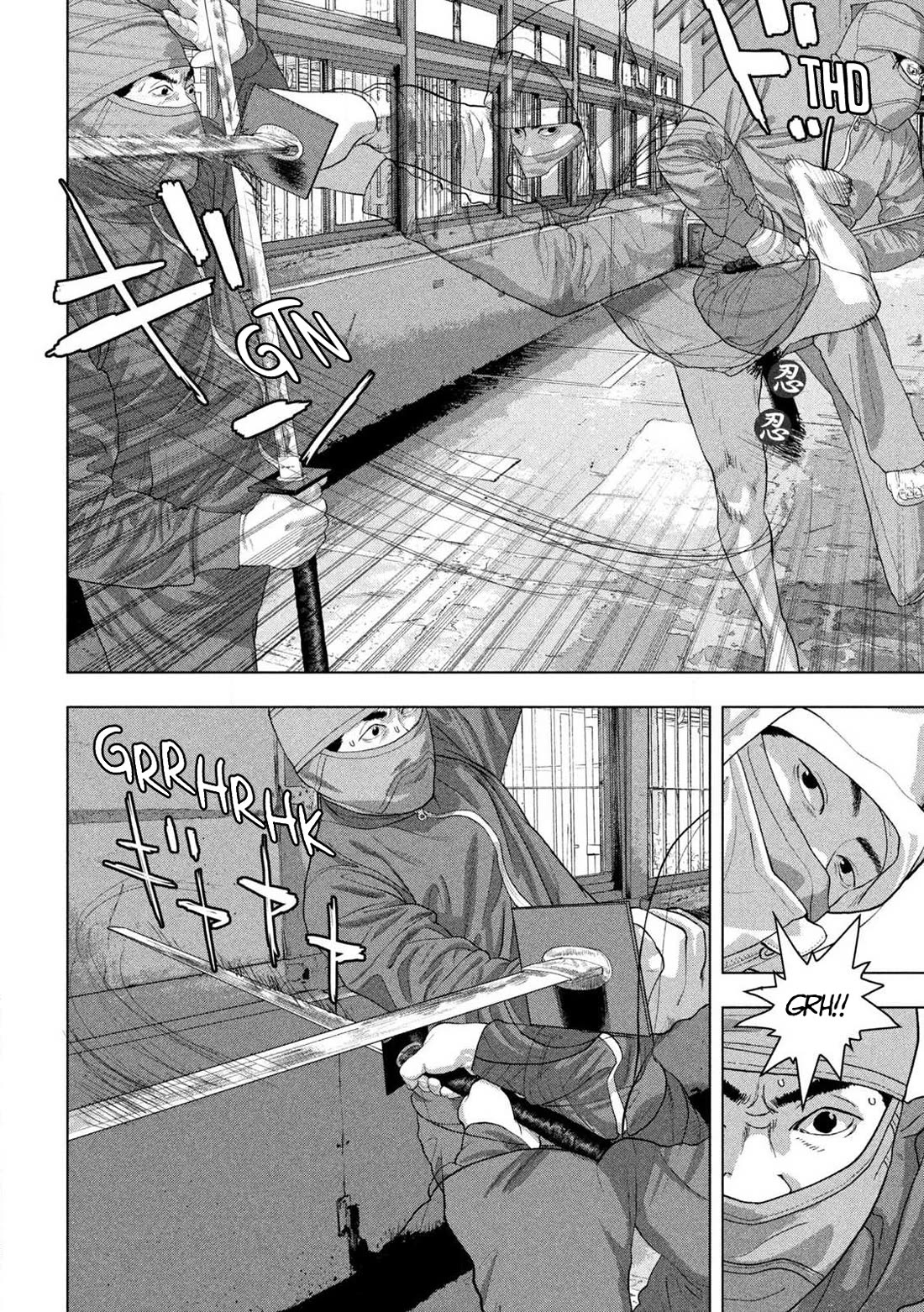 Under Ninja Chapter 149 page 4 - Chapter 149: Two-Sword Style