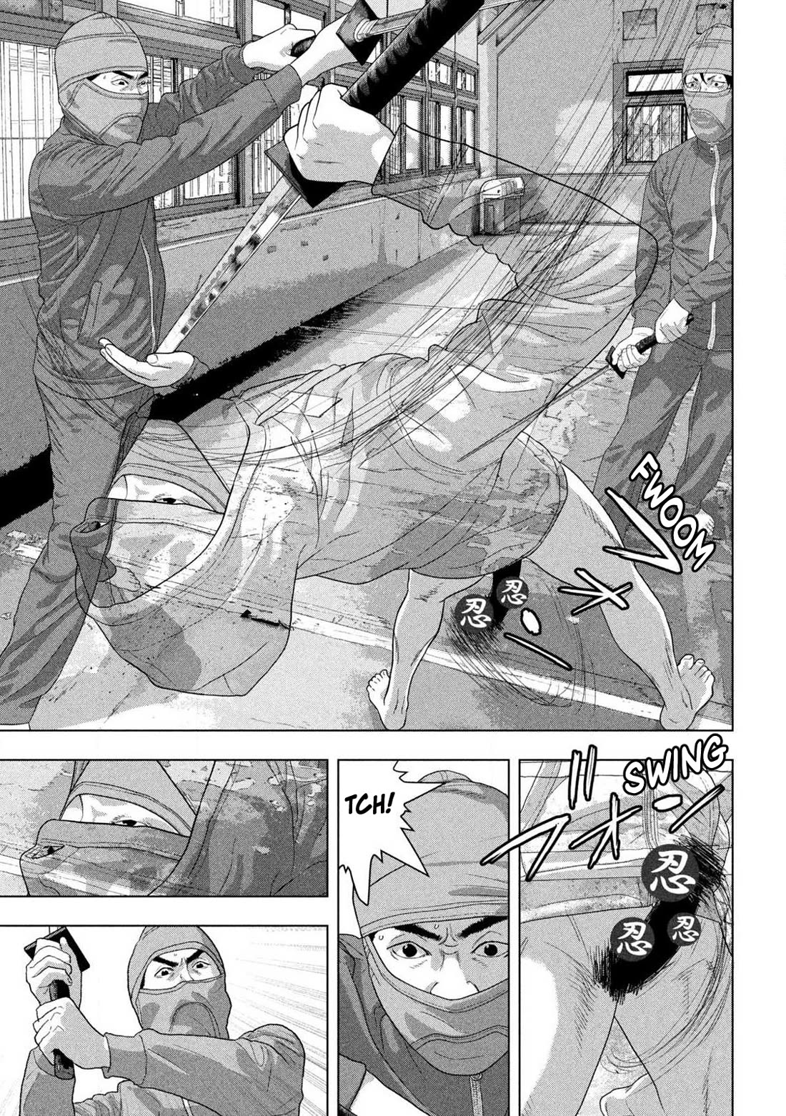 Under Ninja Chapter 149 page 5 - Chapter 149: Two-Sword Style