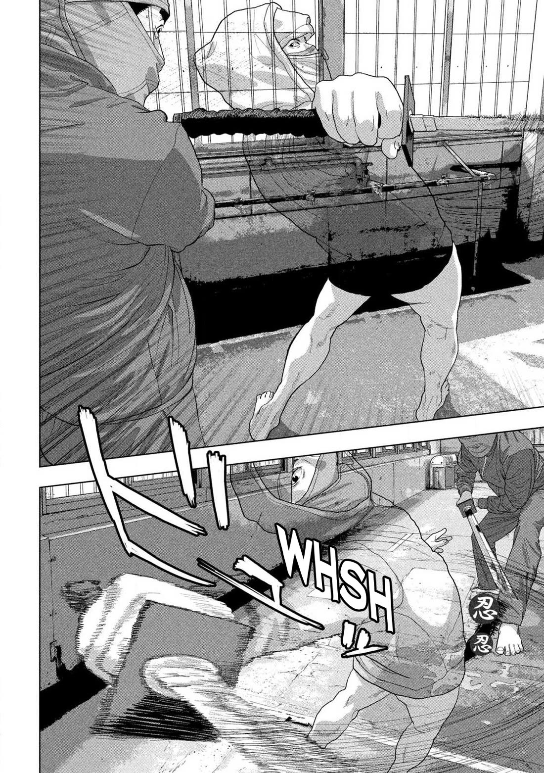 Under Ninja Chapter 149 page 6 - Chapter 149: Two-Sword Style