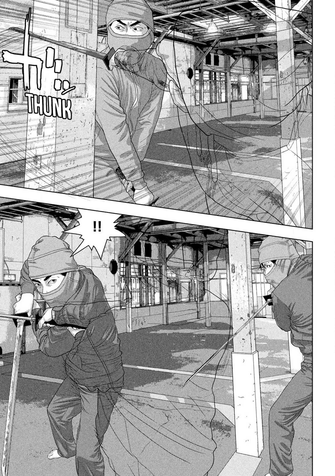 Under Ninja Chapter 149 page 7 - Chapter 149: Two-Sword Style