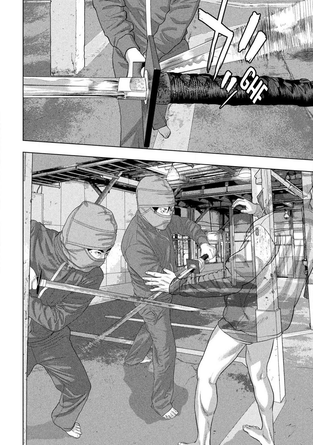Under Ninja Chapter 149 page 8 - Chapter 149: Two-Sword Style
