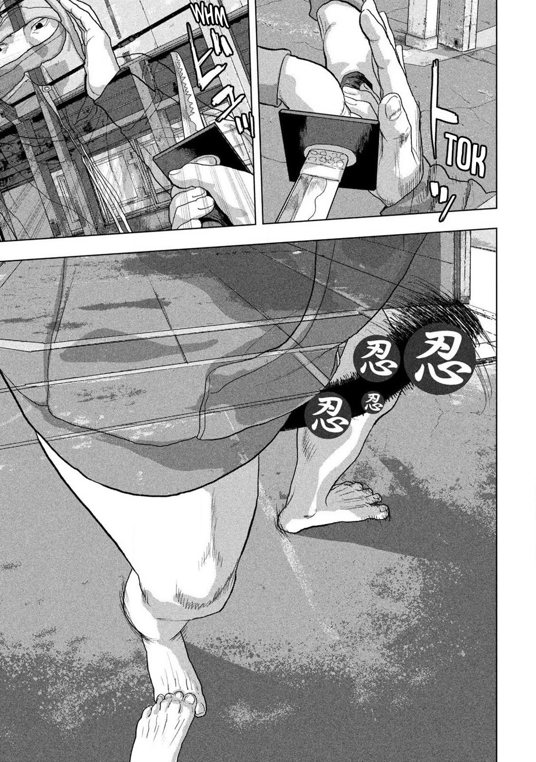 Under Ninja Chapter 149 page 9 - Chapter 149: Two-Sword Style