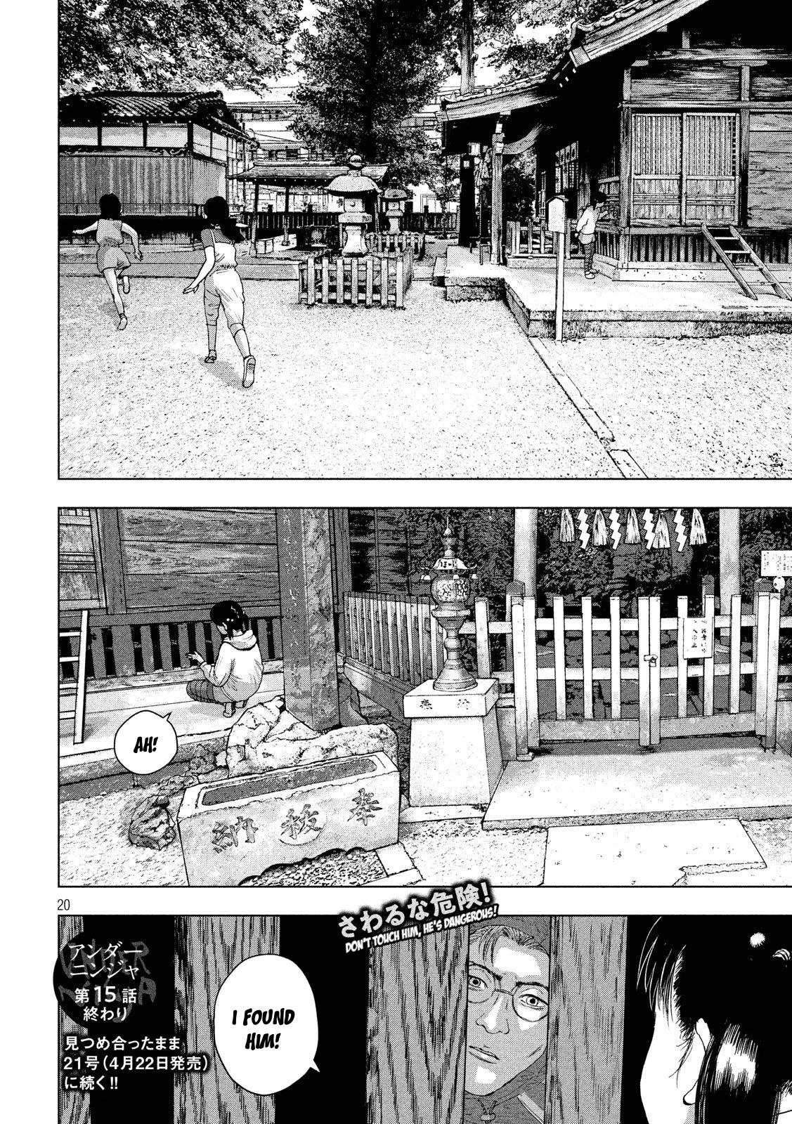 Under Ninja Chapter 15 page 20 - Chapter 15: A Real Hideout