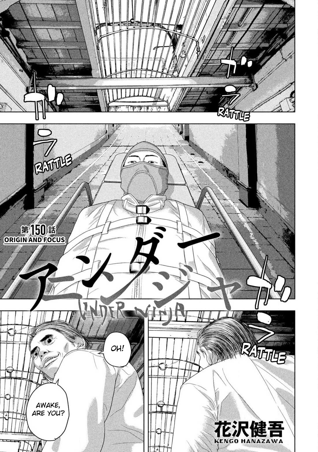 Under Ninja Chapter 150 page 1 - Chapter 150: Origin And Focus