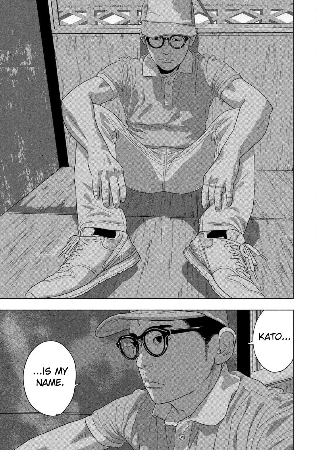 Under Ninja Chapter 150 page 11 - Chapter 150: Origin And Focus