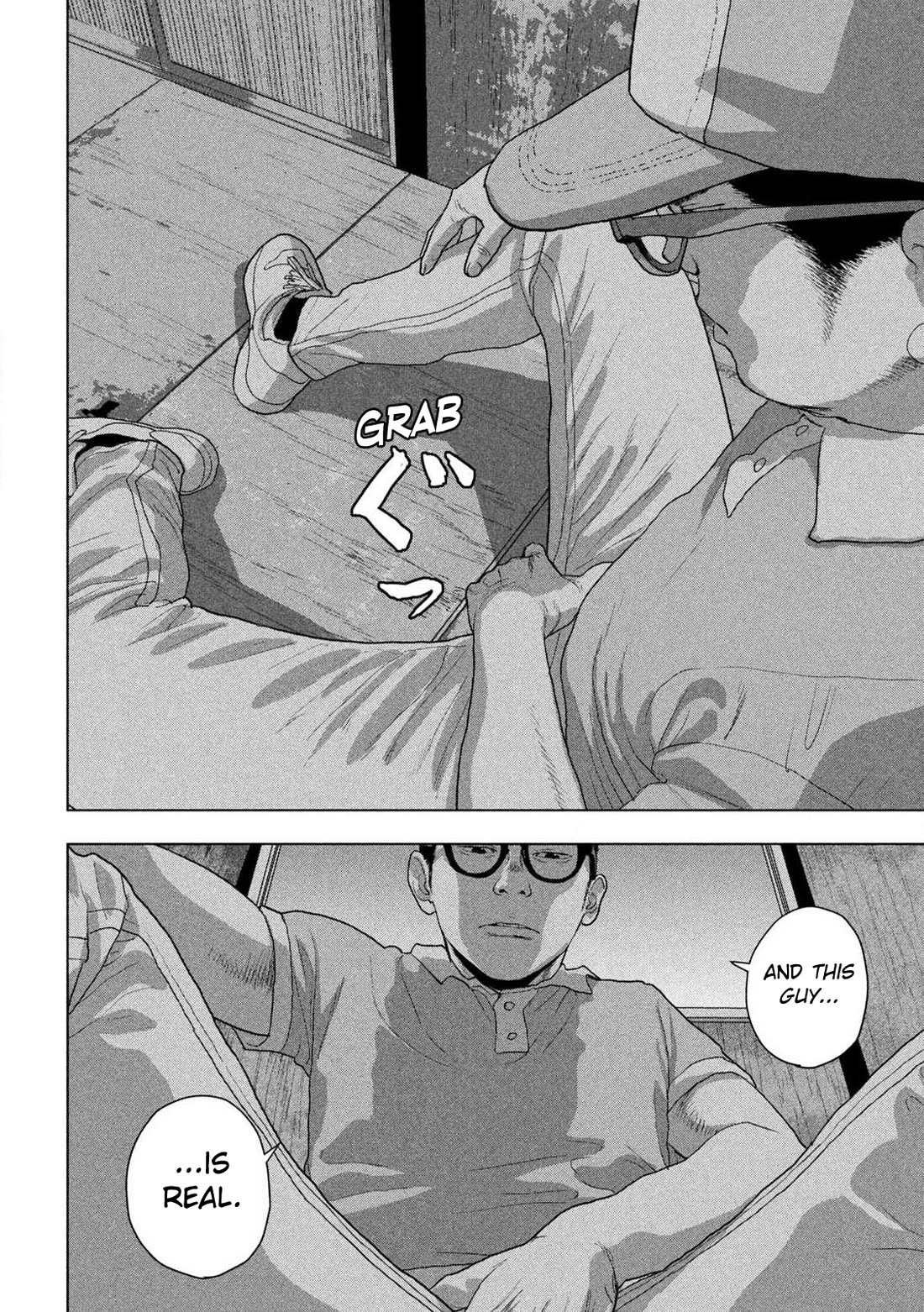 Under Ninja Chapter 150 page 12 - Chapter 150: Origin And Focus