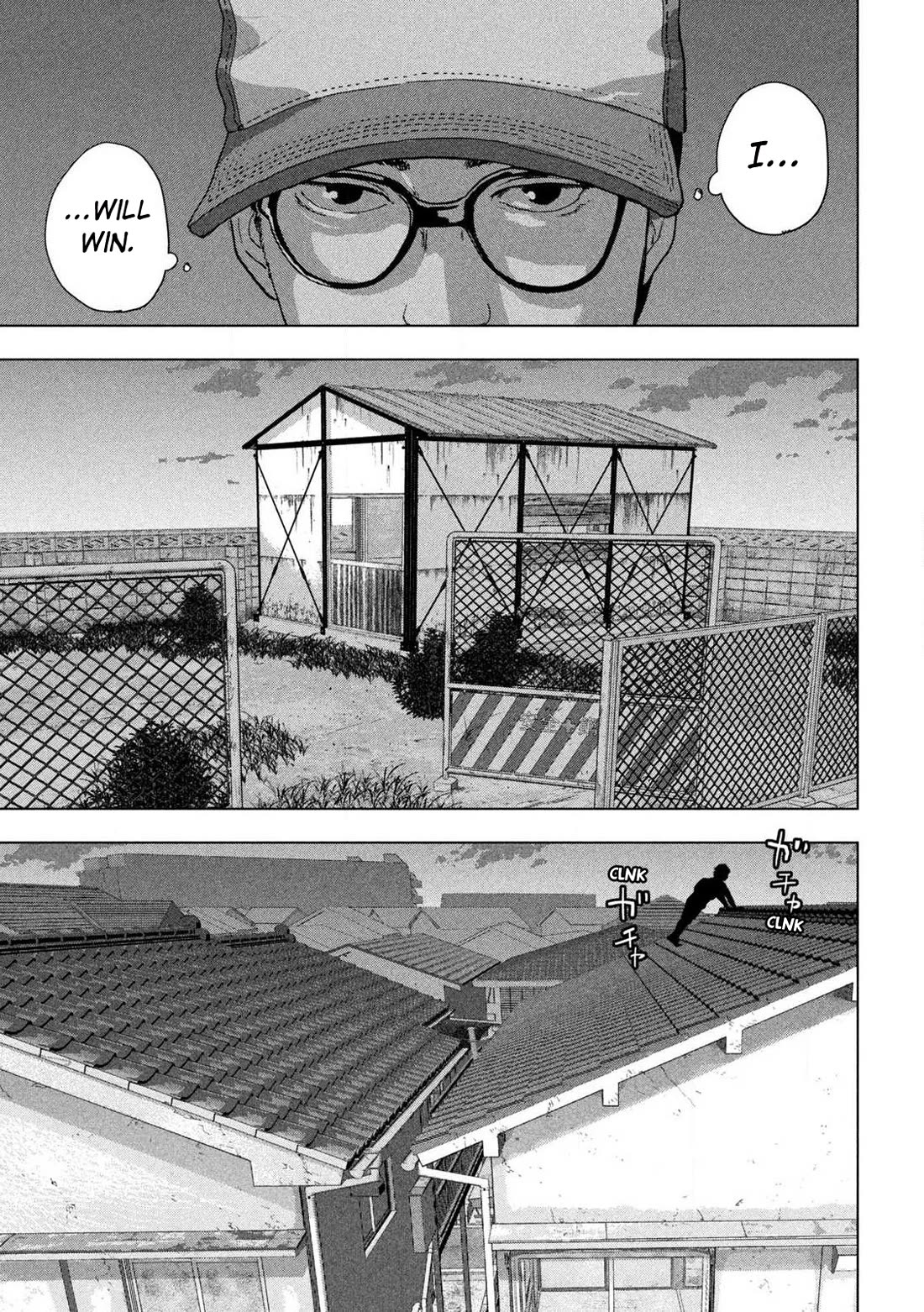 Under Ninja Chapter 150 page 13 - Chapter 150: Origin And Focus