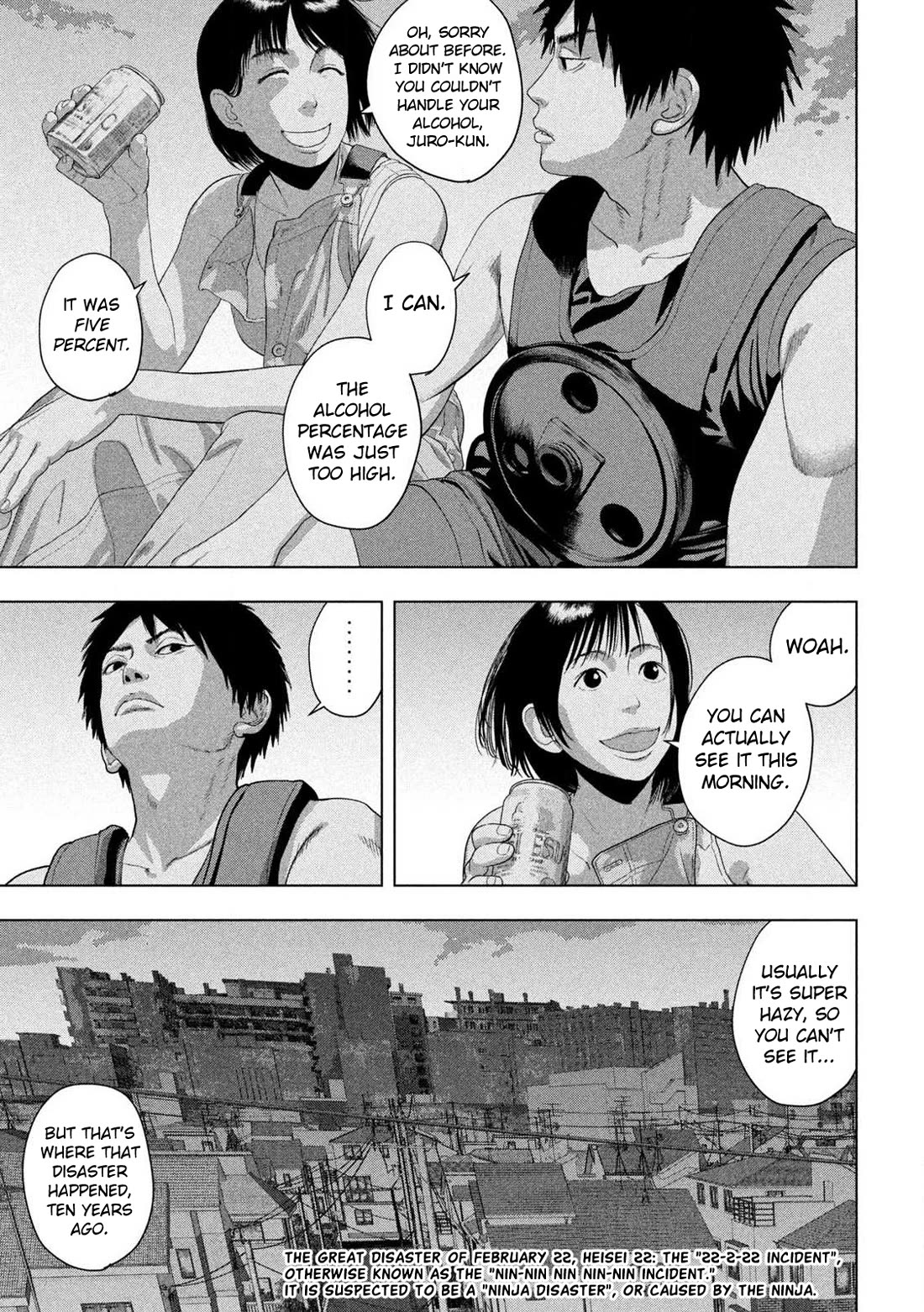 Under Ninja Chapter 150 page 15 - Chapter 150: Origin And Focus
