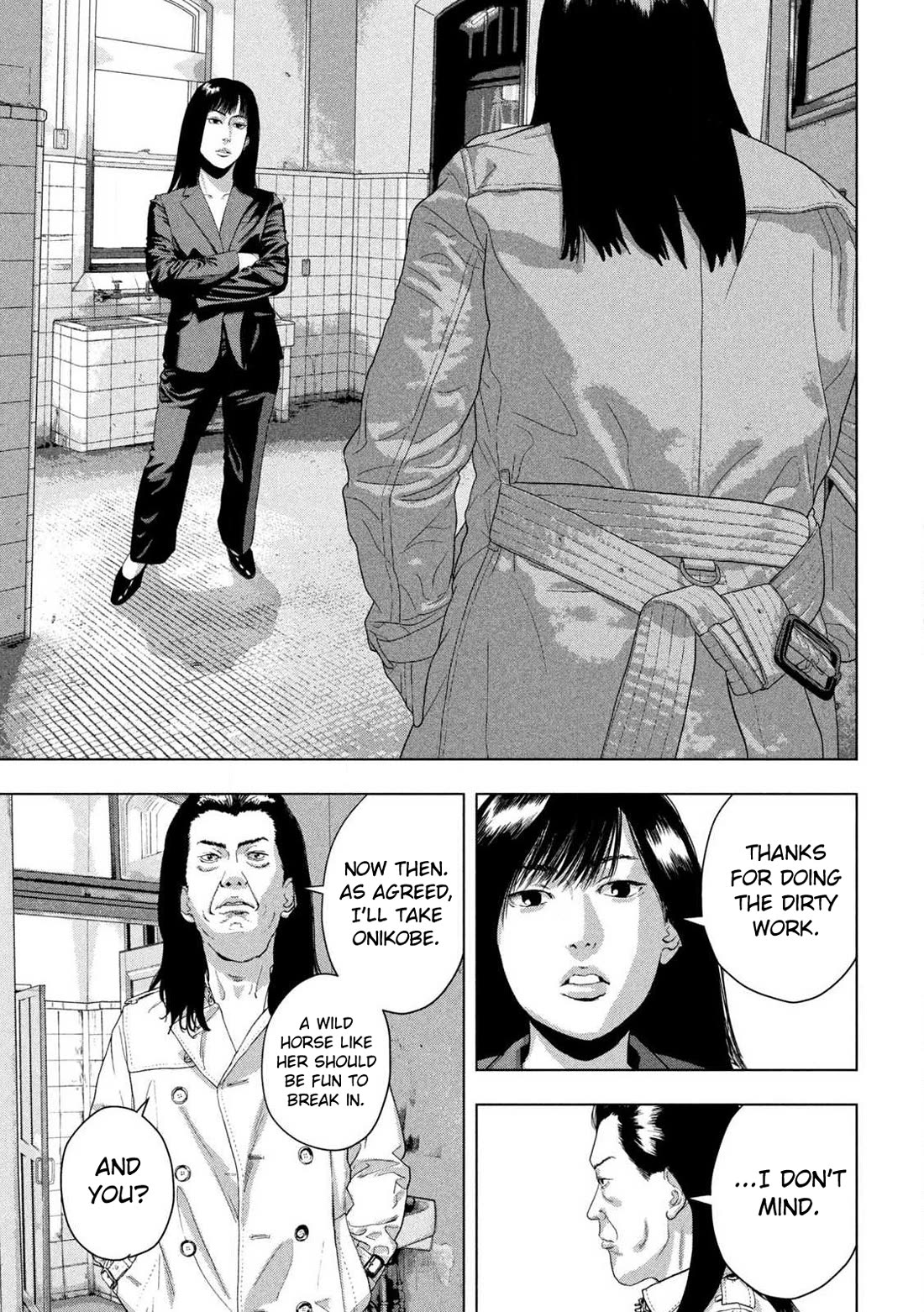 Under Ninja Chapter 150 page 3 - Chapter 150: Origin And Focus