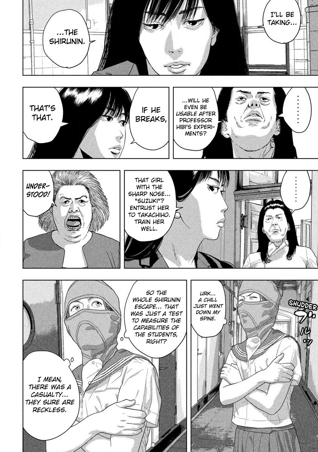 Under Ninja Chapter 150 page 4 - Chapter 150: Origin And Focus
