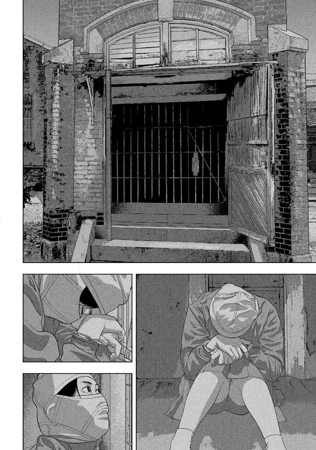 Under Ninja Chapter 150 page 6 - Chapter 150: Origin And Focus