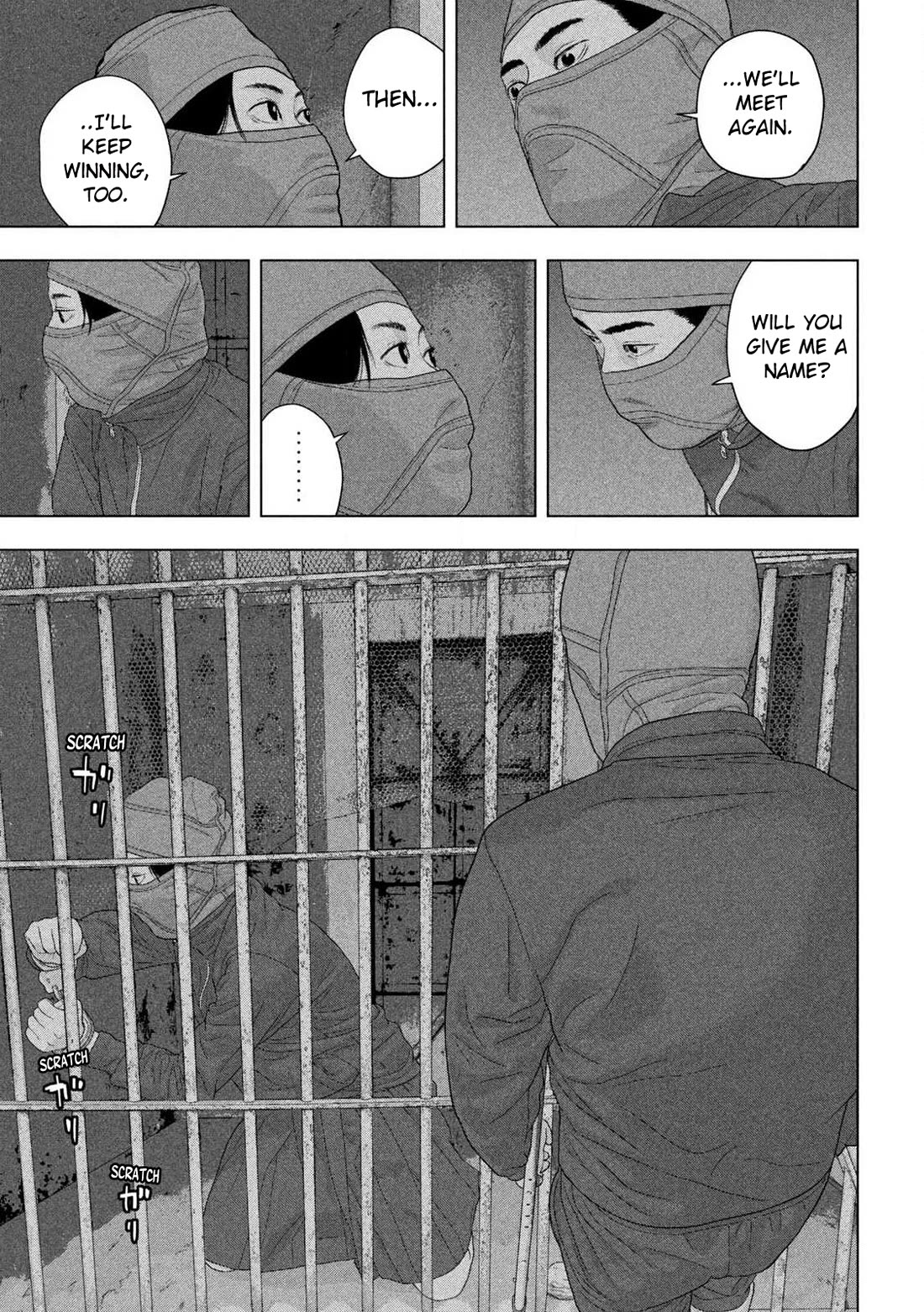 Under Ninja Chapter 150 page 9 - Chapter 150: Origin And Focus