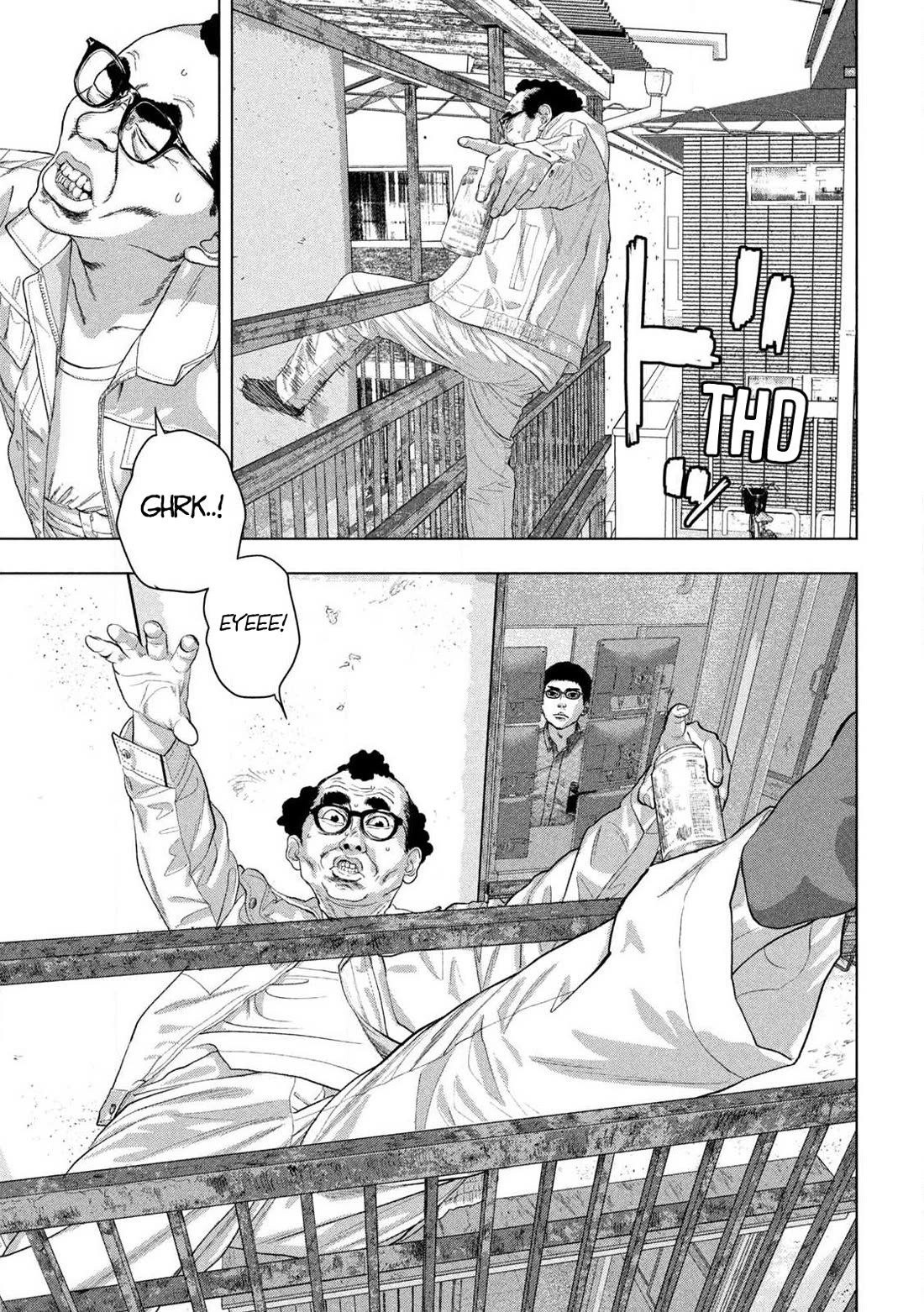 Under Ninja Chapter 151 page 5 - Chapter 151: A Dance, Here And Now