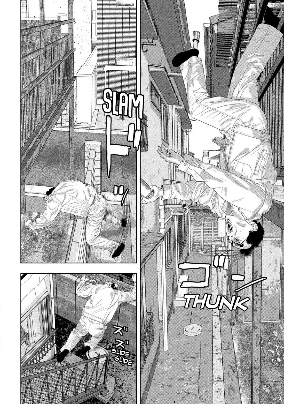 Under Ninja Chapter 151 page 6 - Chapter 151: A Dance, Here And Now