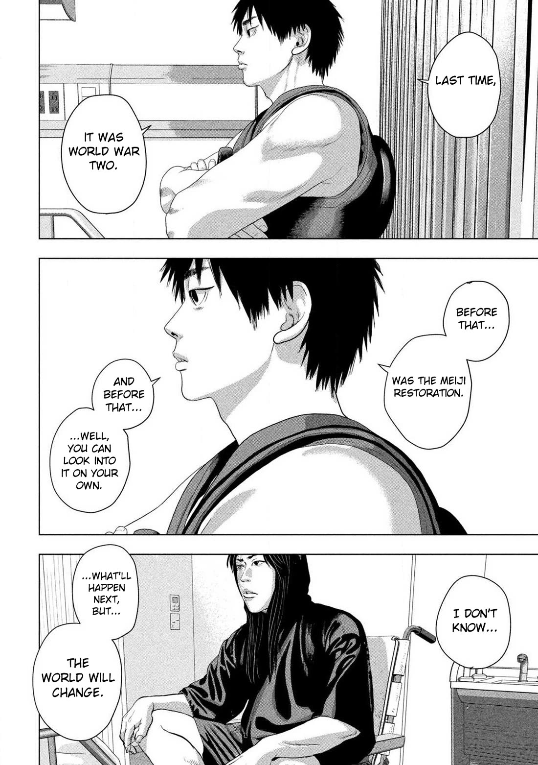 Under Ninja Chapter 152 page 11 - Chapter 152: A Song, Here And Now
