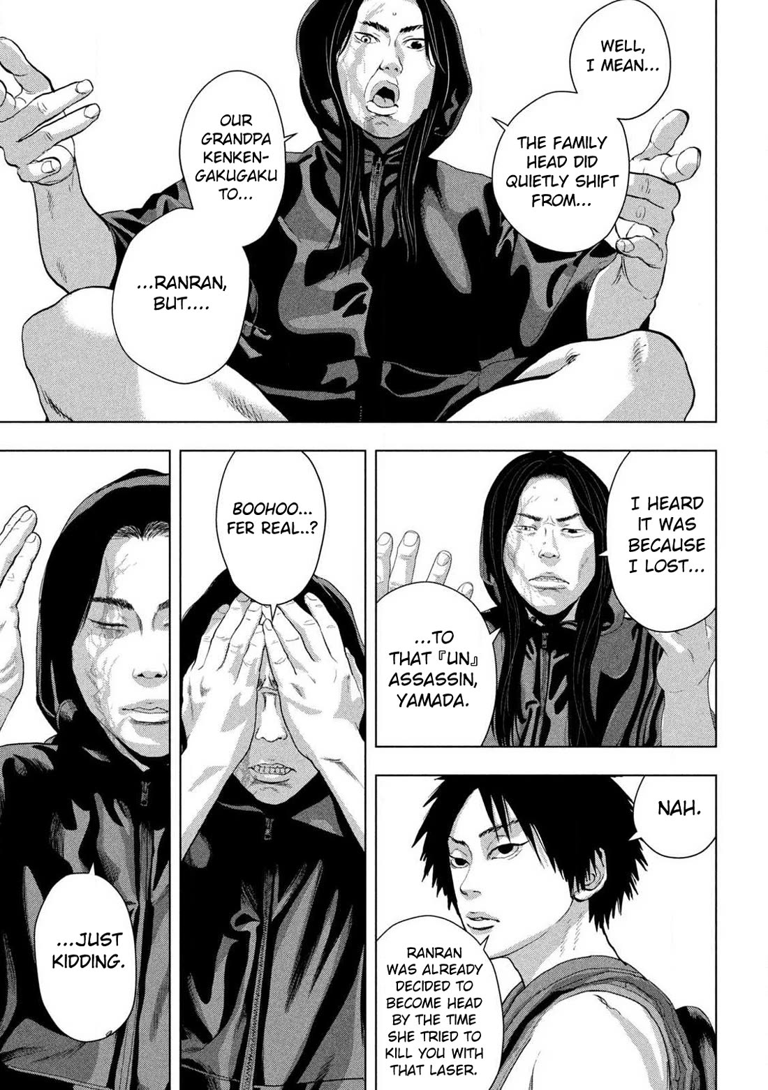 Under Ninja Chapter 152 page 3 - Chapter 152: A Song, Here And Now