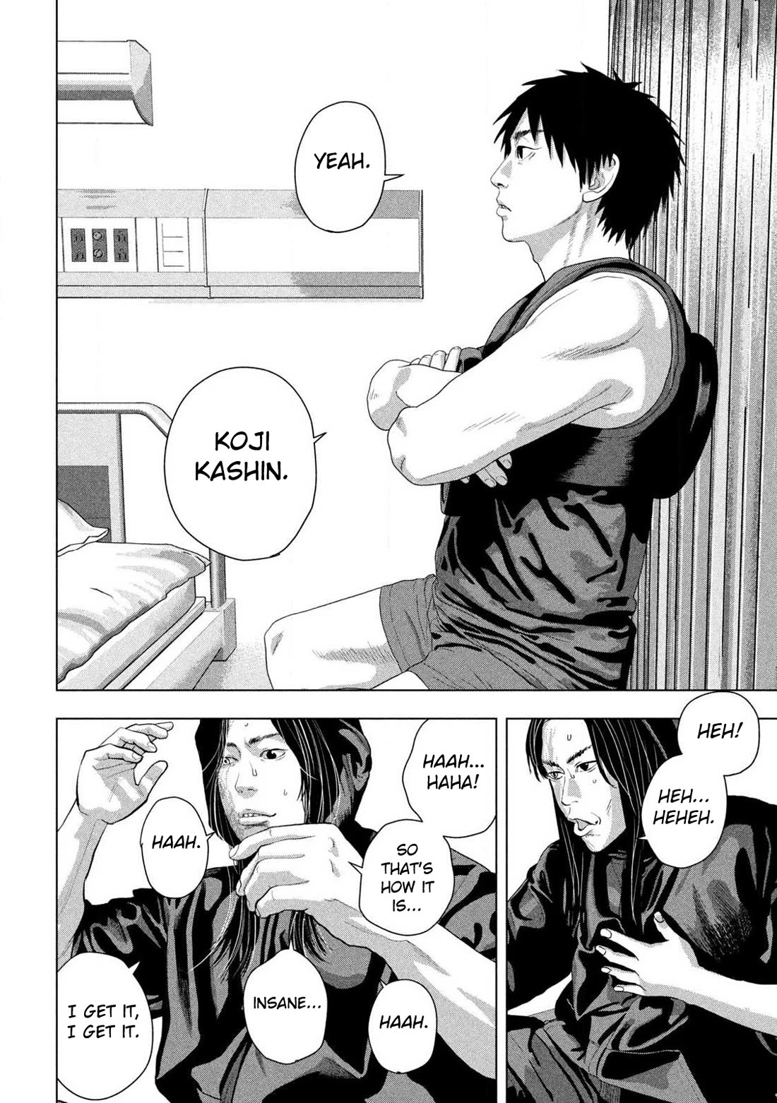 Under Ninja Chapter 152 page 7 - Chapter 152: A Song, Here And Now