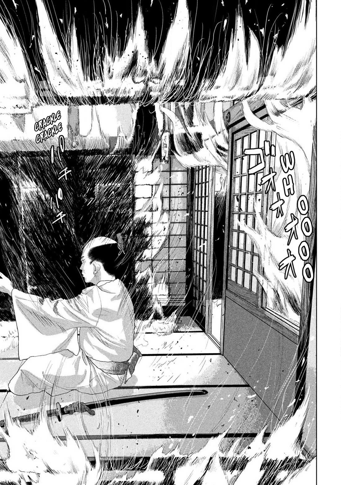 Under Ninja Chapter 153 page 10 - Chapter 153: Koji Kashin