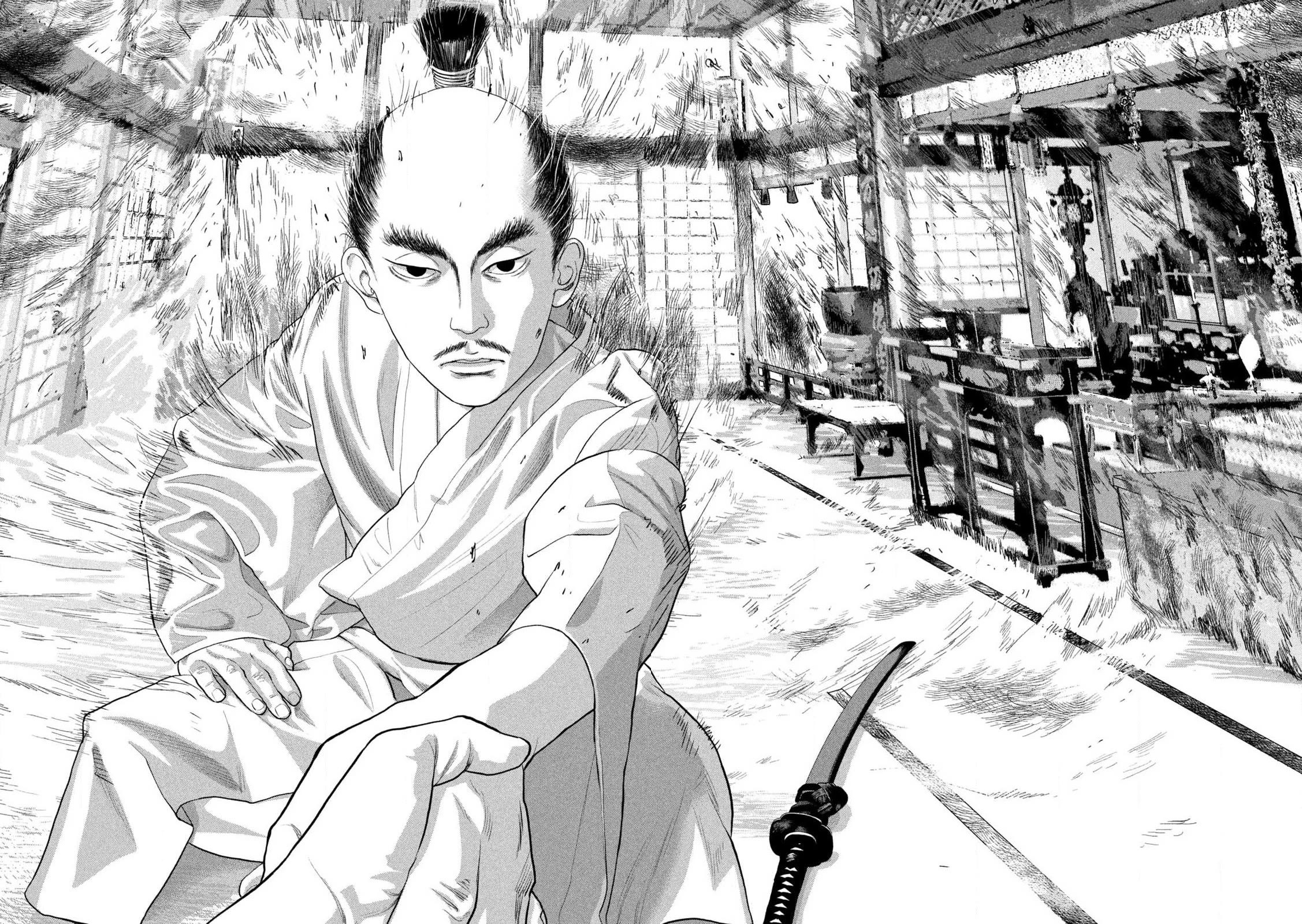 Under Ninja Chapter 153 page 11 - Chapter 153: Koji Kashin