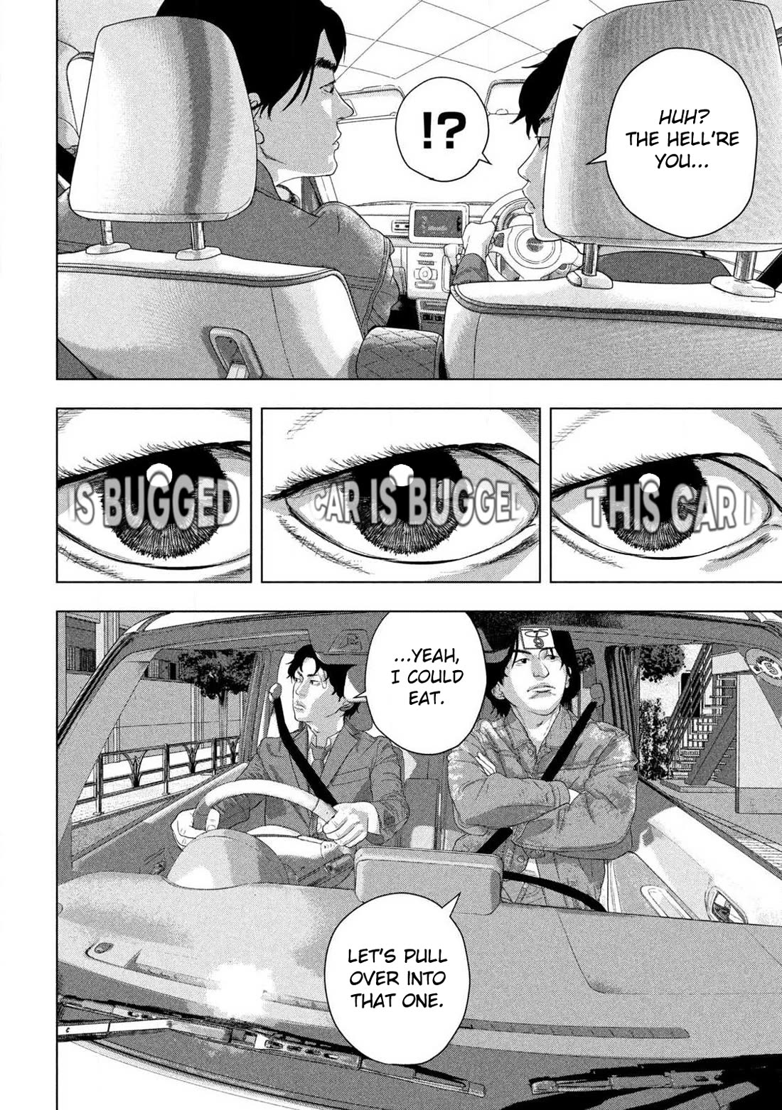 Under Ninja Chapter 153 page 16 - Chapter 153: Koji Kashin