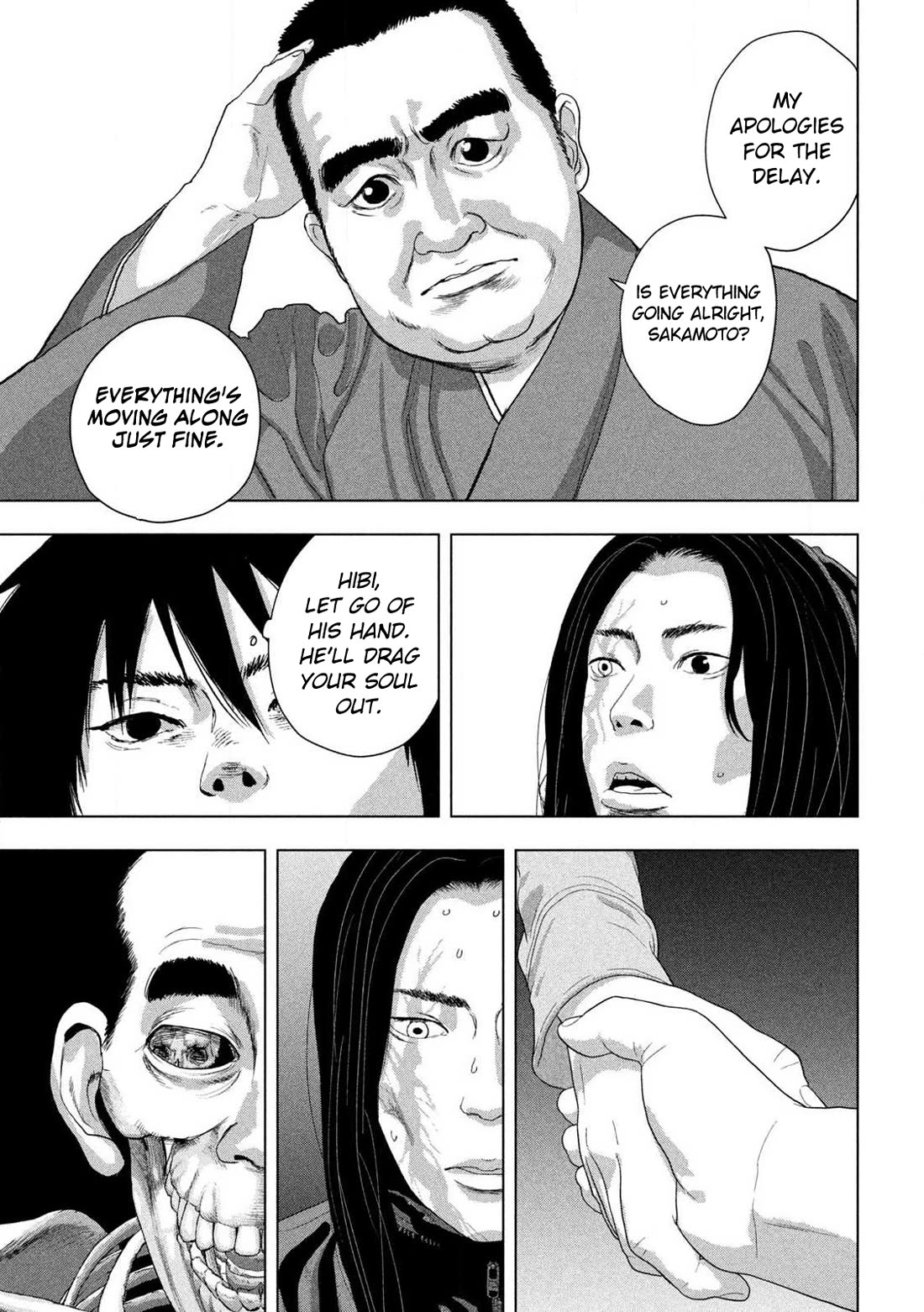 Under Ninja Chapter 153 page 6 - Chapter 153: Koji Kashin