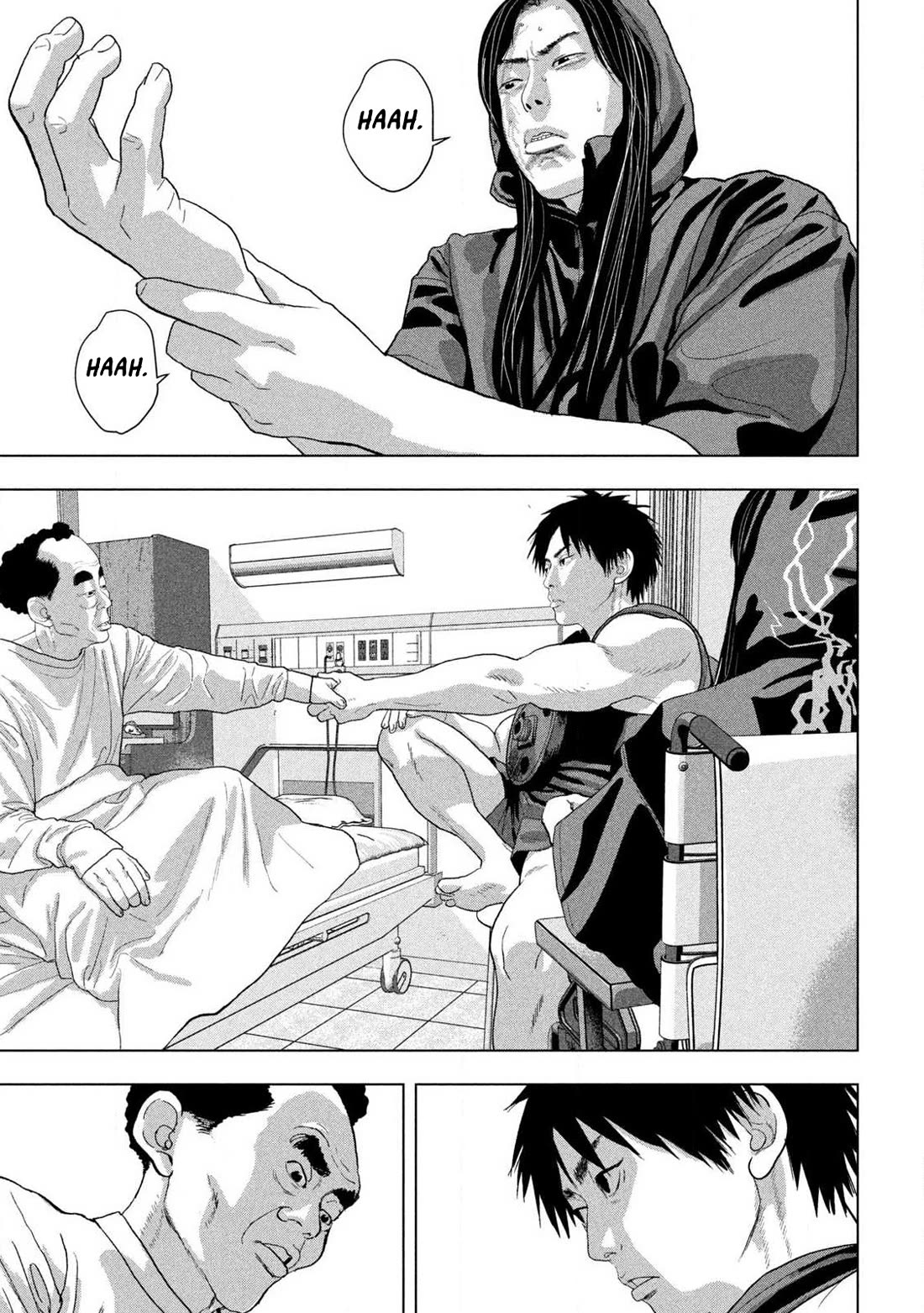 Under Ninja Chapter 153 page 8 - Chapter 153: Koji Kashin