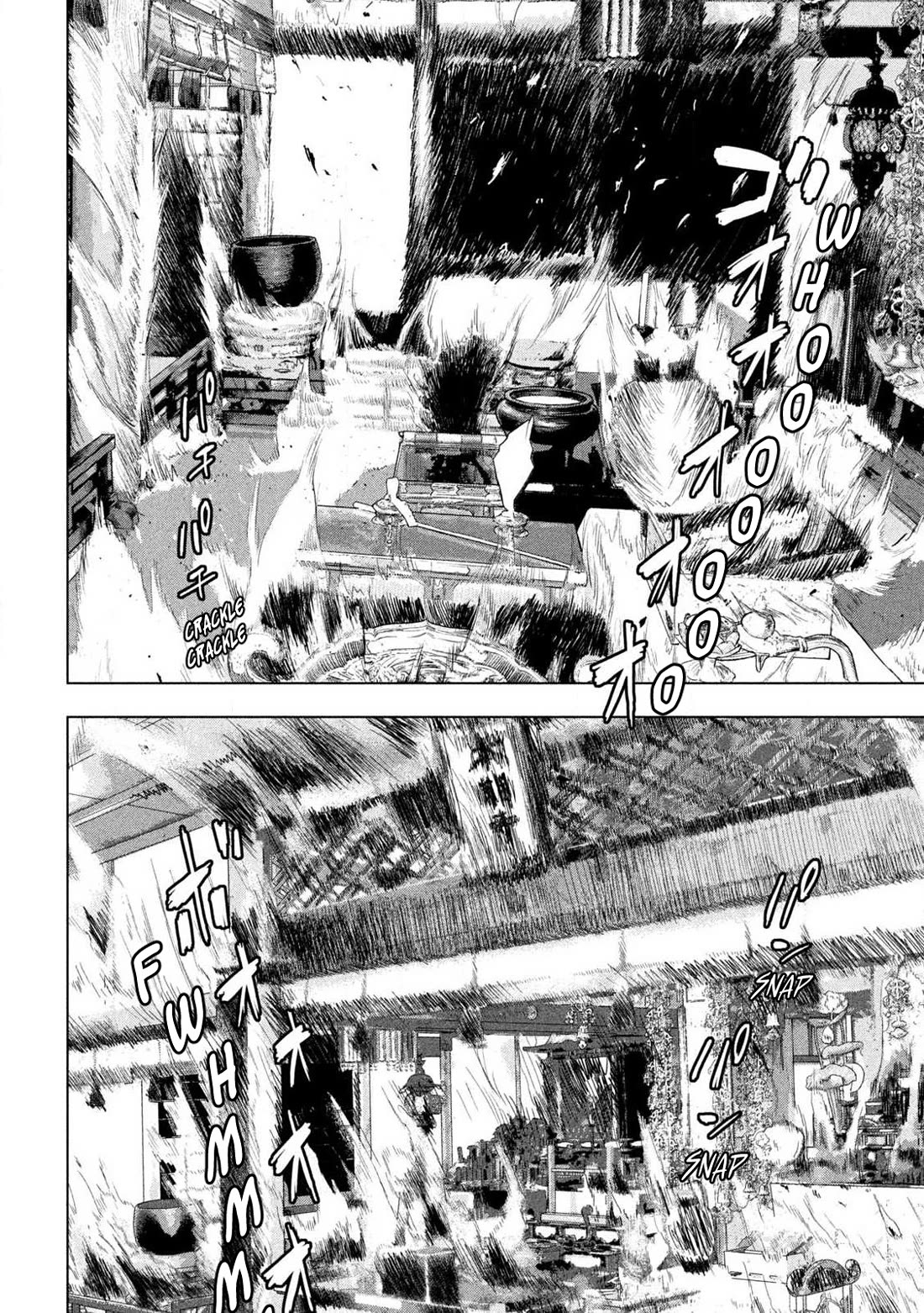 Under Ninja Chapter 153 page 9 - Chapter 153: Koji Kashin