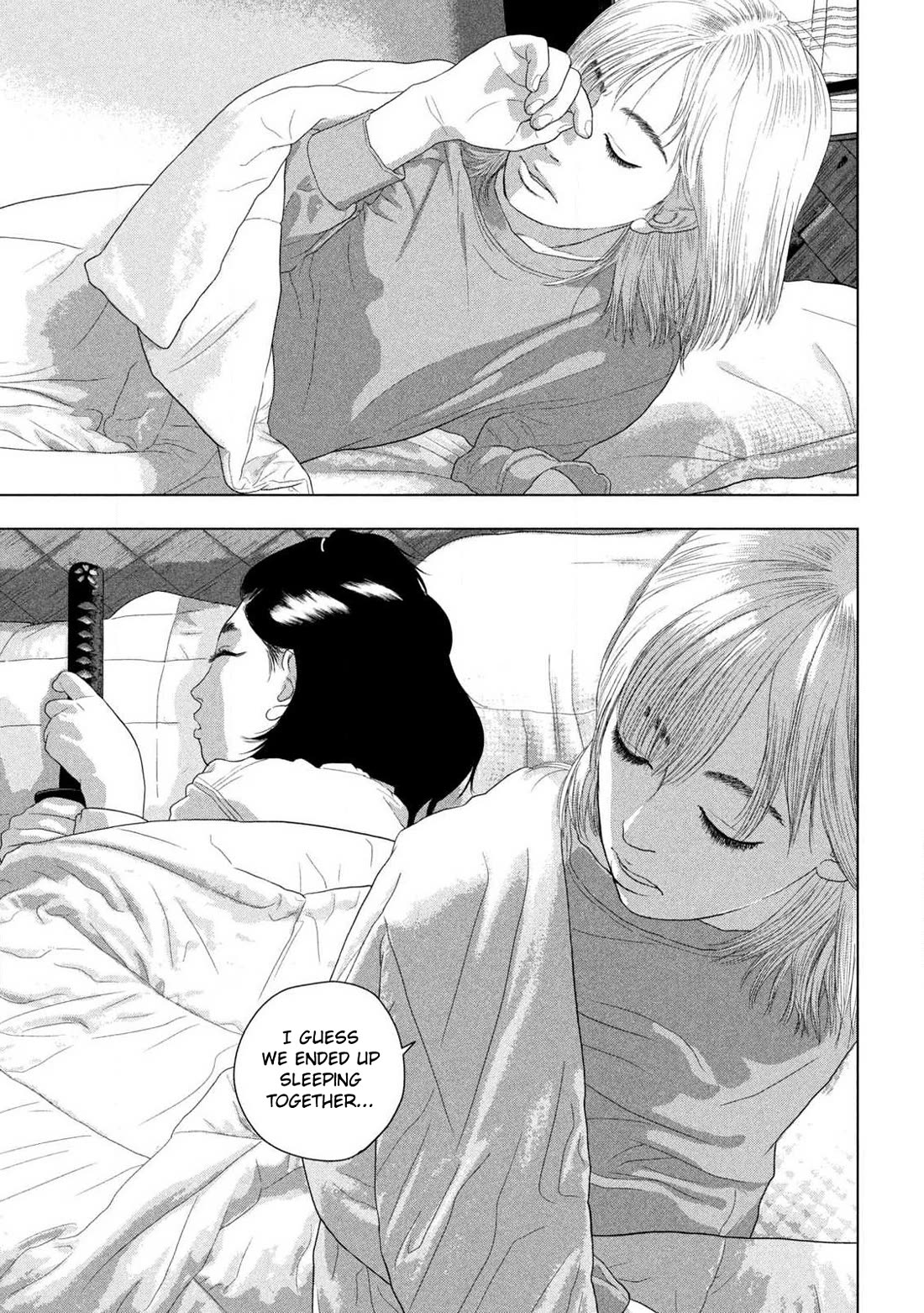 Under Ninja Chapter 154 page 16 - Chapter 154: The Third Shadow