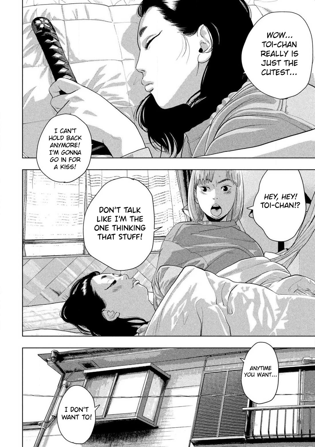 Under Ninja Chapter 154 page 17 - Chapter 154: The Third Shadow
