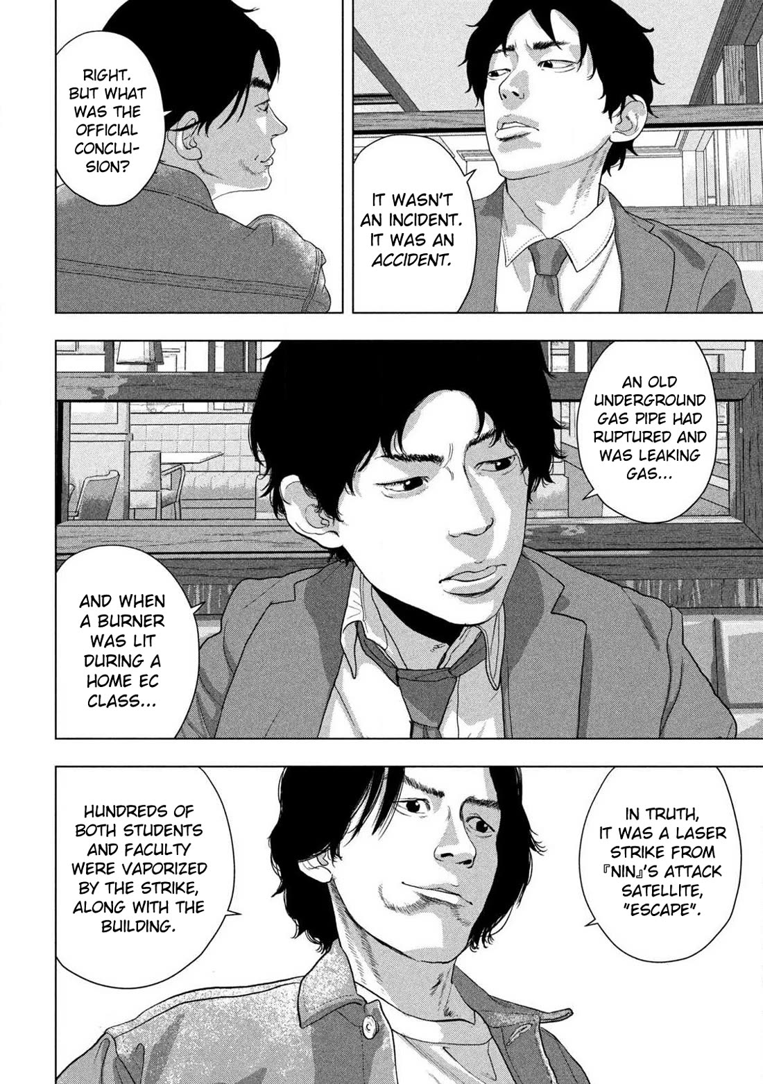 Under Ninja Chapter 154 page 8 - Chapter 154: The Third Shadow