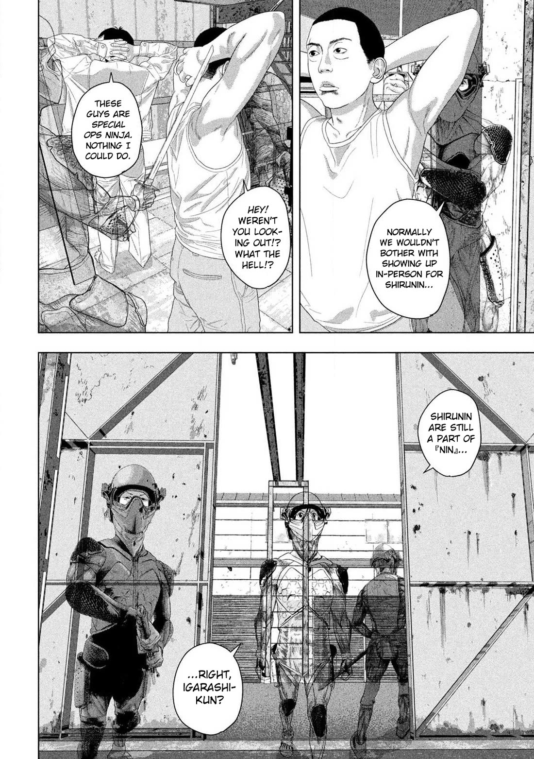 Under Ninja Chapter 155 page 18 - Chapter 155: Housework And Choices