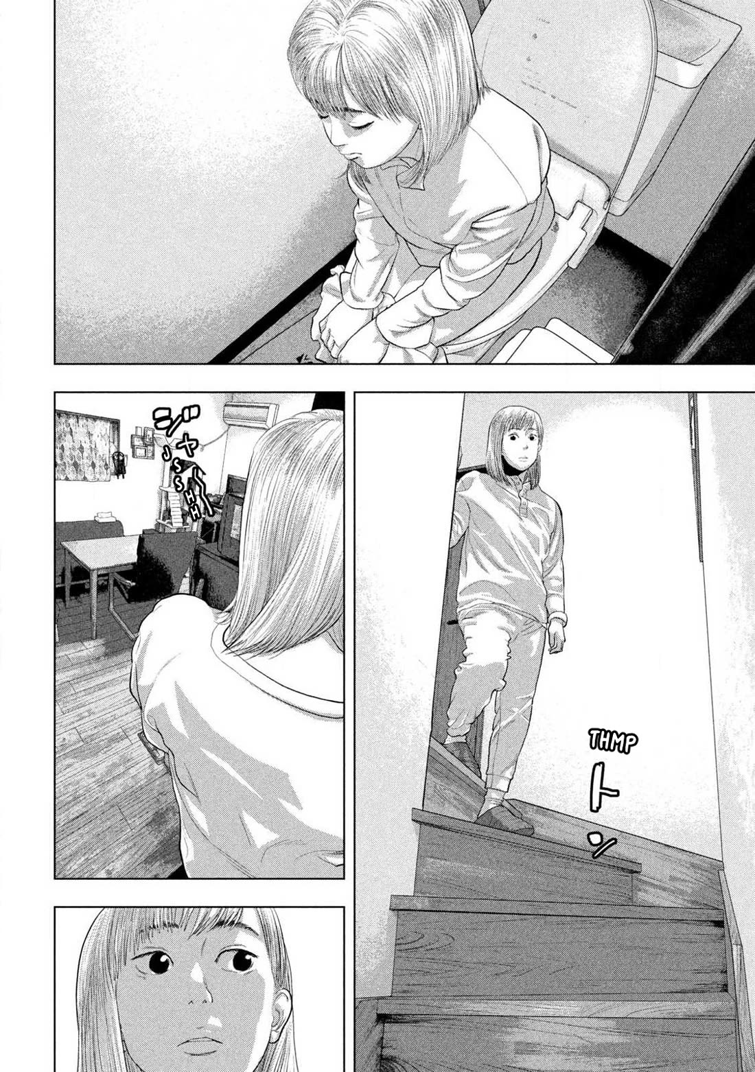 Under Ninja Chapter 155 page 2 - Chapter 155: Housework And Choices