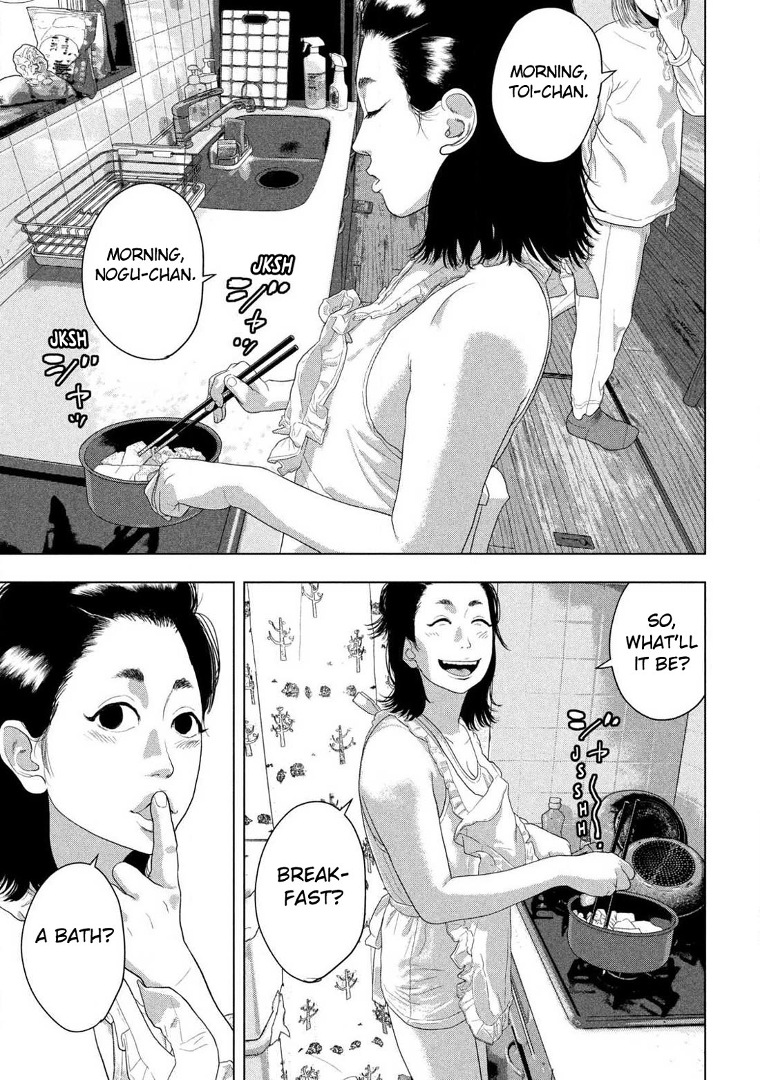 Under Ninja Chapter 155 page 3 - Chapter 155: Housework And Choices