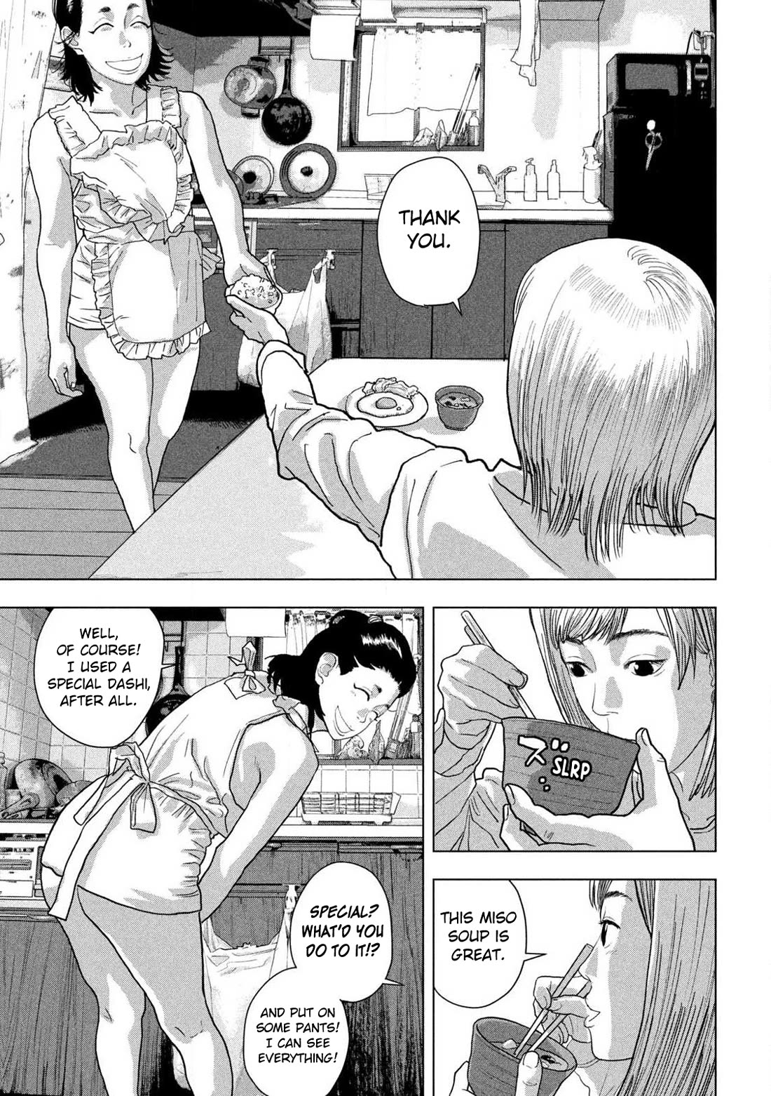 Under Ninja Chapter 155 page 5 - Chapter 155: Housework And Choices