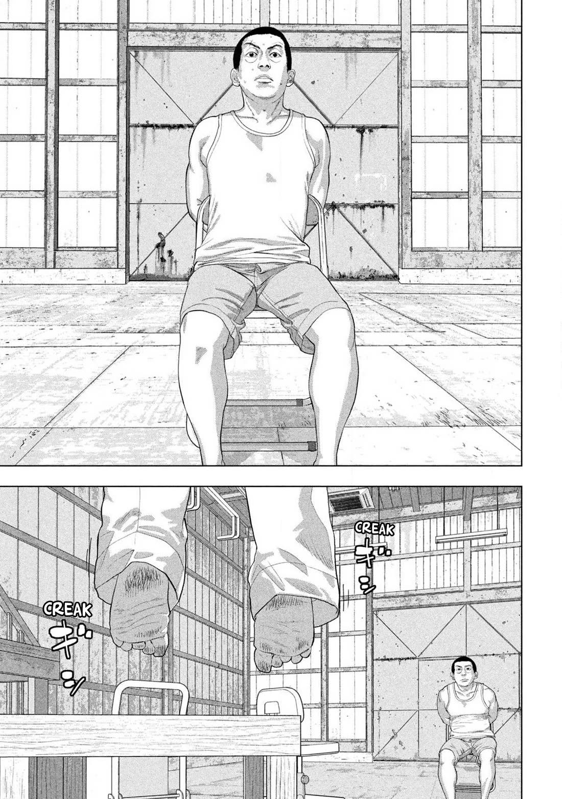Under Ninja Chapter 156 page 14 - Chapter 156: In The Midst Of Chaos