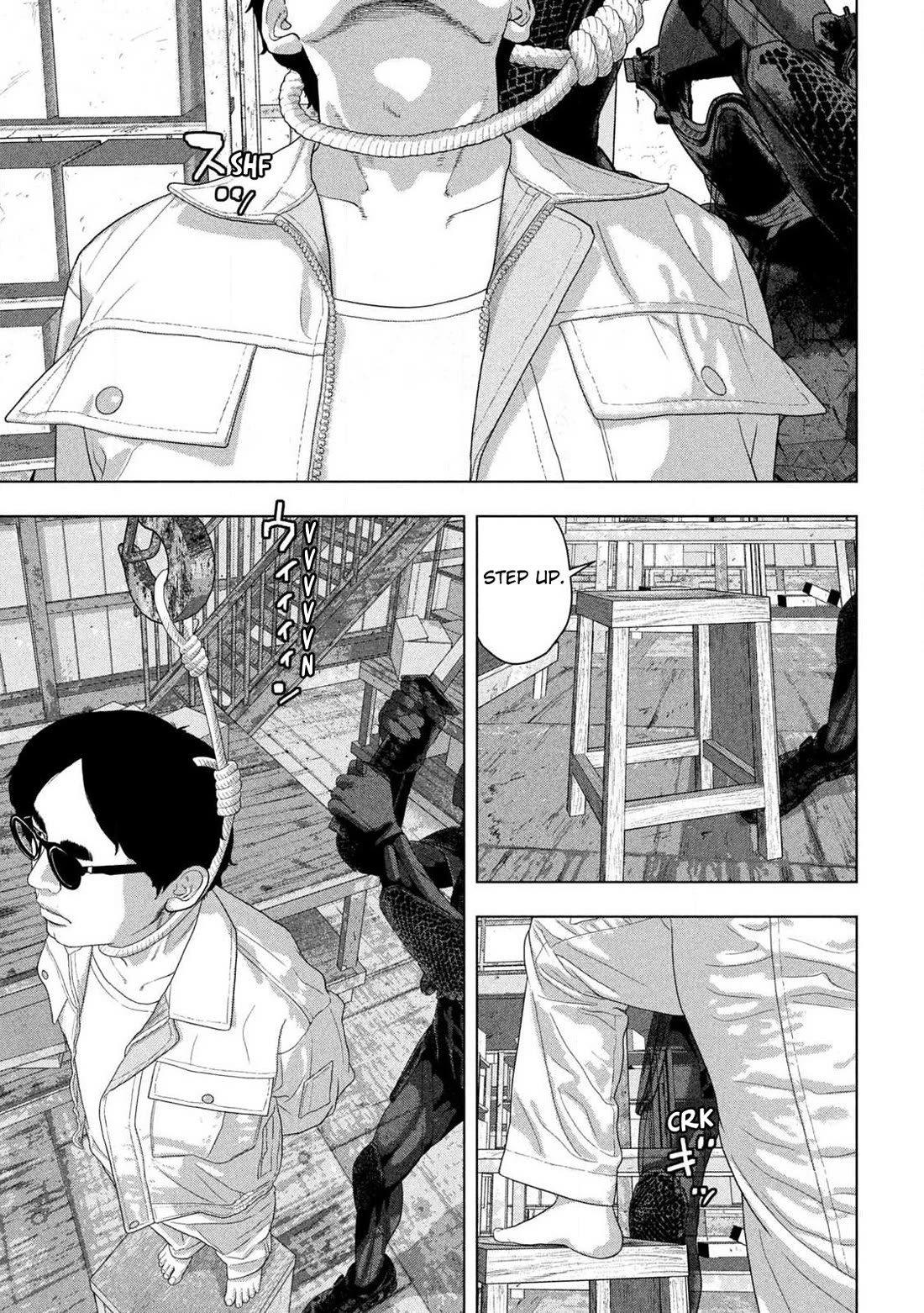 Under Ninja Chapter 156 page 4 - Chapter 156: In The Midst Of Chaos