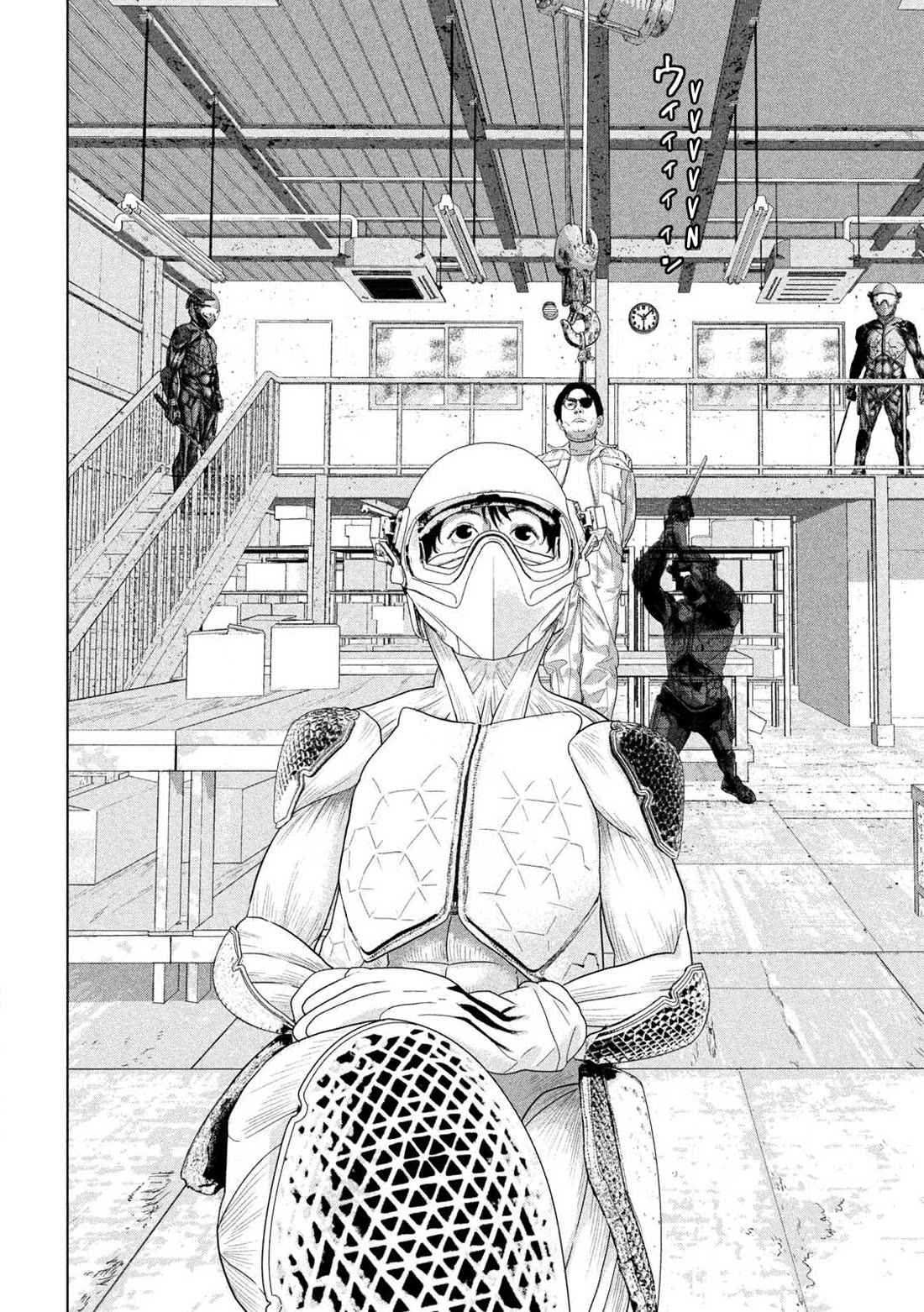 Under Ninja Chapter 156 page 5 - Chapter 156: In The Midst Of Chaos