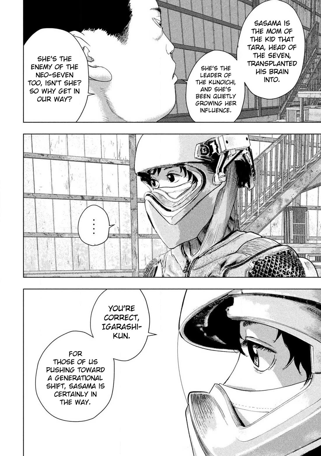 Under Ninja Chapter 156 page 9 - Chapter 156: In The Midst Of Chaos