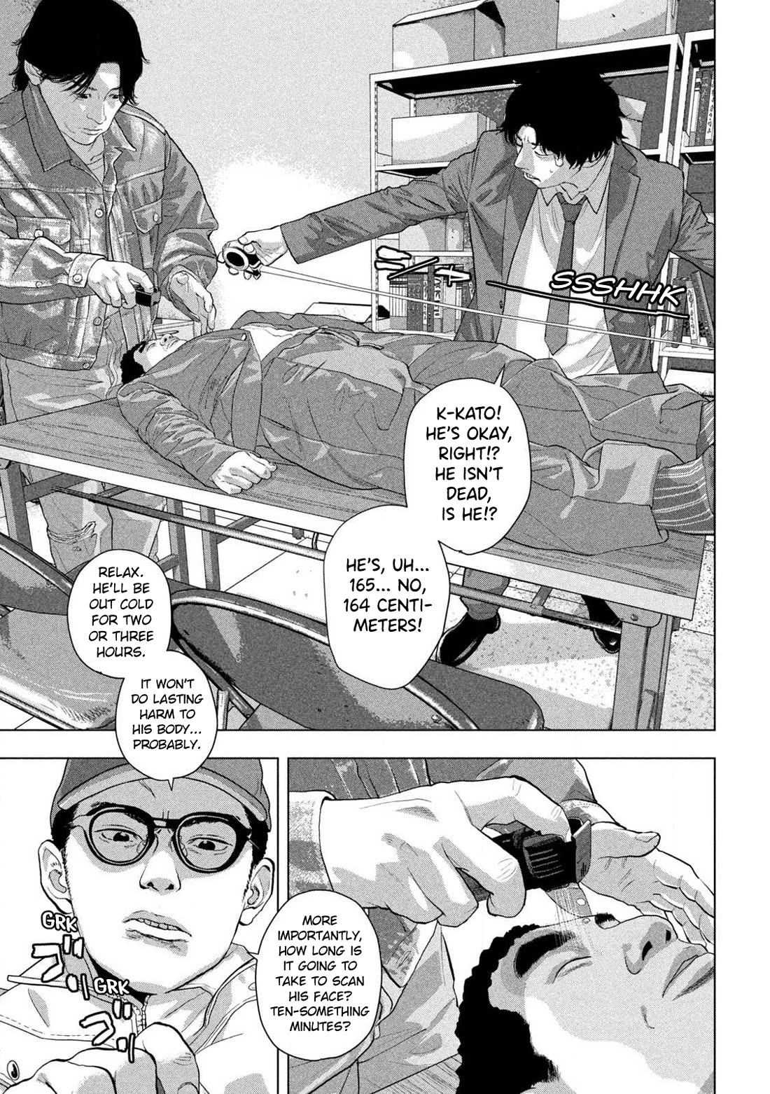 Under Ninja Chapter 157 page 16 - Chapter 157: Drinking, Alone