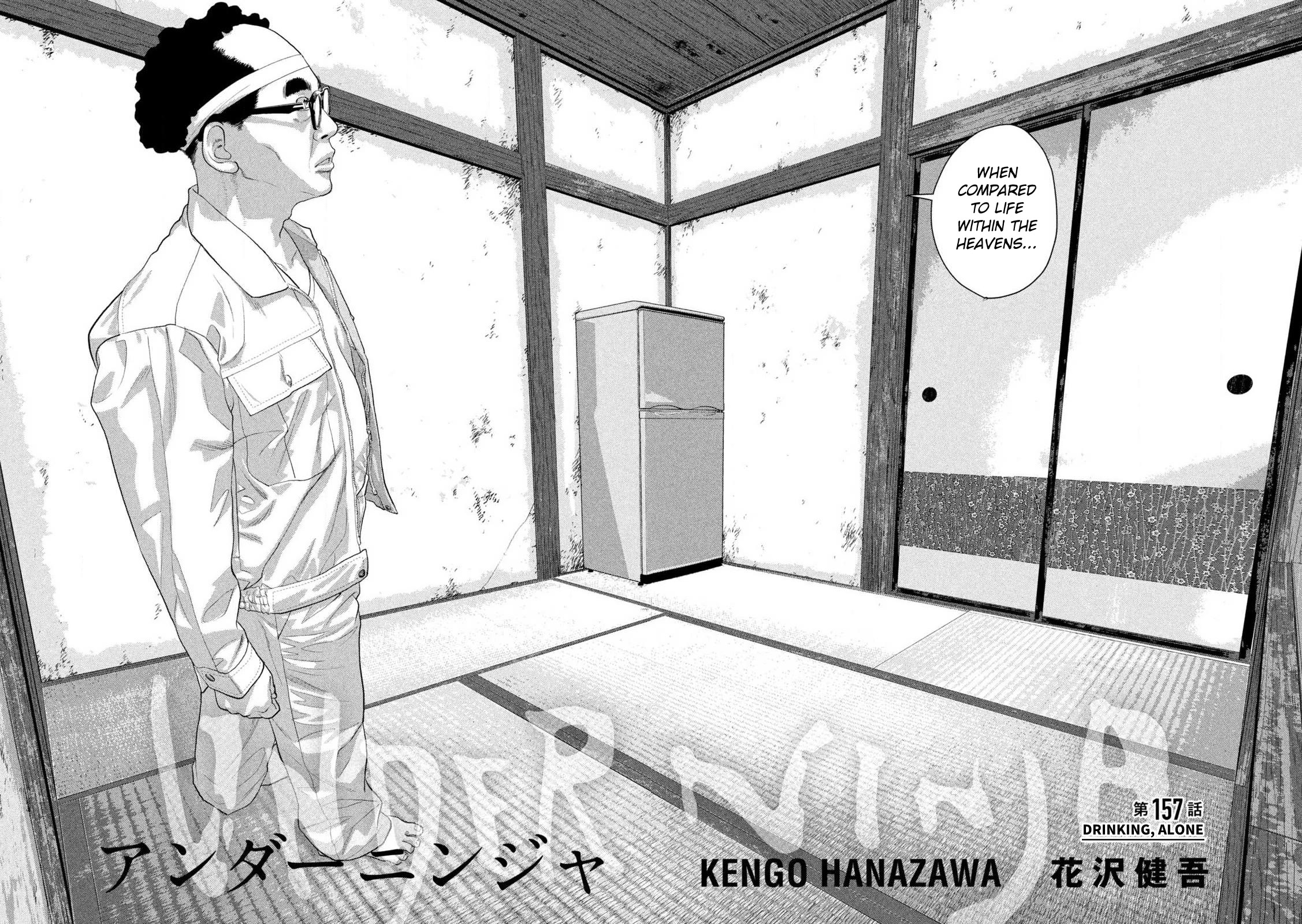 Under Ninja Chapter 157 page 4 - Chapter 157: Drinking, Alone