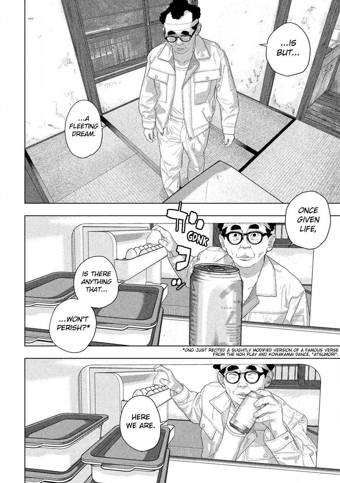 Under Ninja Chapter 157 page 5 - Chapter 157: Drinking, Alone