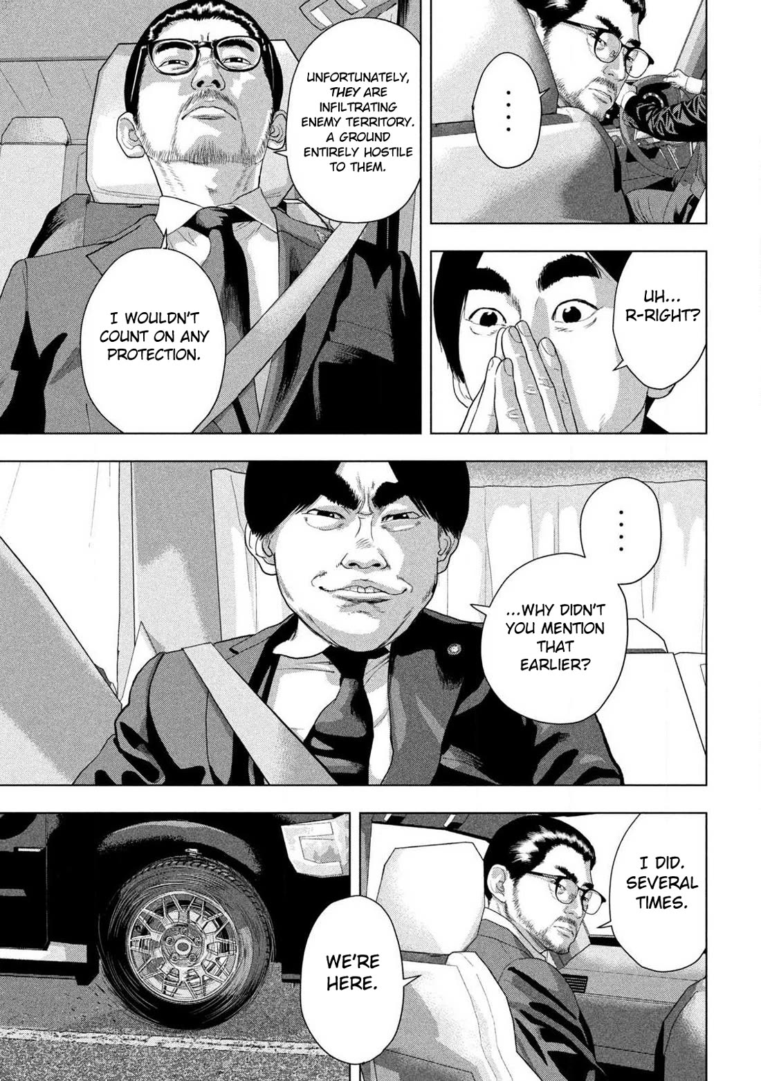 Under Ninja Chapter 158 page 11 - Chapter 158: Bearing Flowers