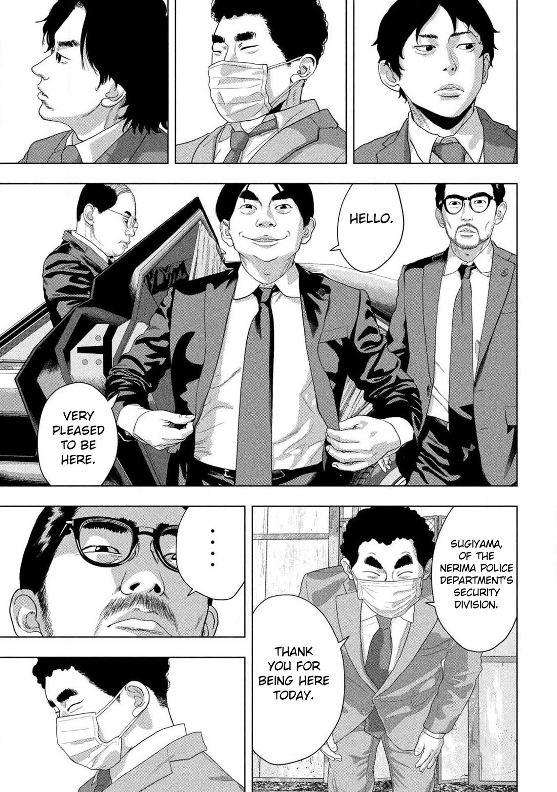 Under Ninja Chapter 158 page 14 - Chapter 158: Bearing Flowers