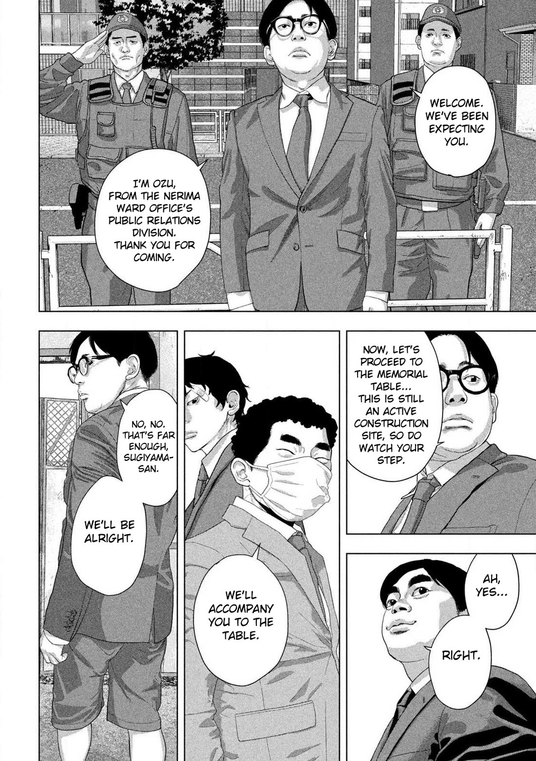 Under Ninja Chapter 158 page 15 - Chapter 158: Bearing Flowers
