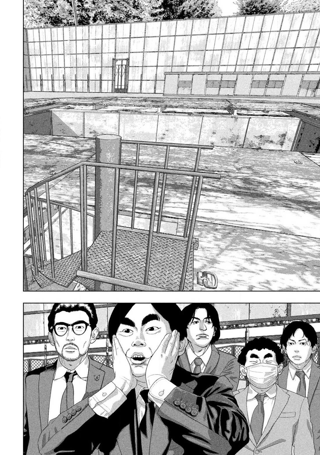 Under Ninja Chapter 158 page 18 - Chapter 158: Bearing Flowers