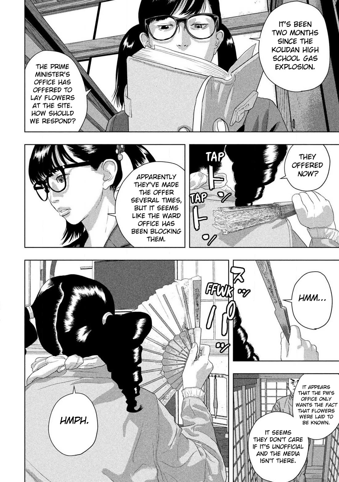 Under Ninja Chapter 158 page 4 - Chapter 158: Bearing Flowers