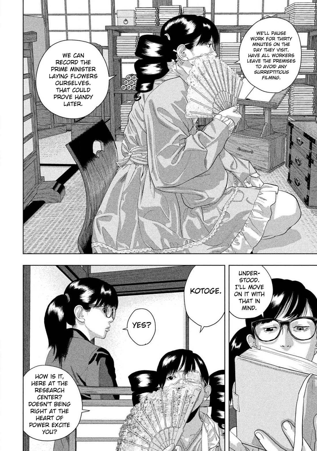 Under Ninja Chapter 158 page 6 - Chapter 158: Bearing Flowers