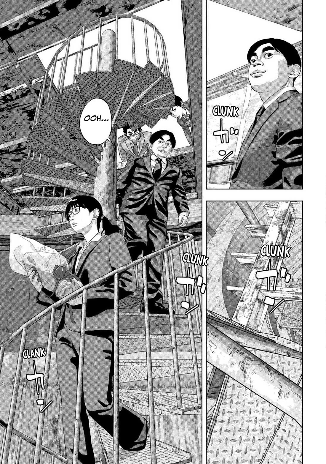 Under Ninja Chapter 159 page 10 - Chapter 159: Guardian of the Sanctuary